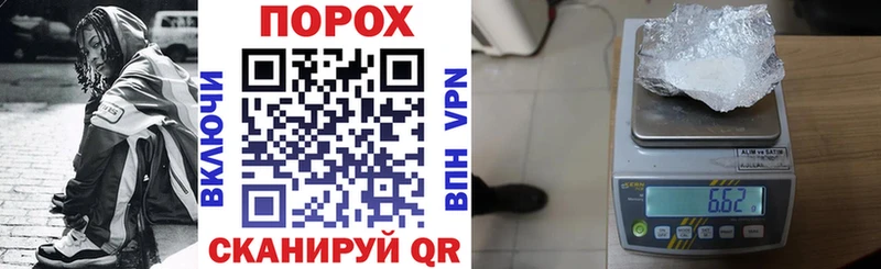 АМФЕТАМИН 98%  OMG как войти  Зеленоградск  где можно купить наркотик 