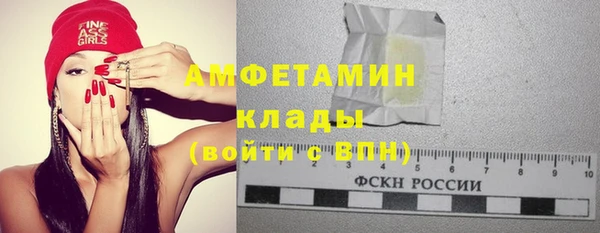 экстази Алзамай