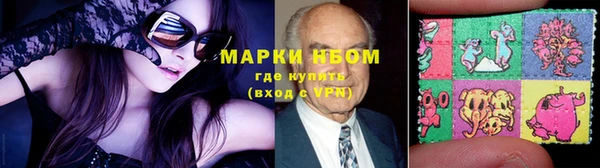 экстази Алзамай