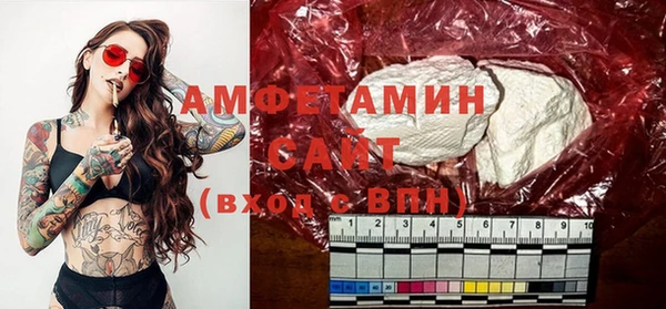 экстази Алзамай