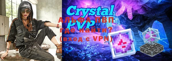 a pvp Алексеевка