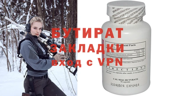 a pvp Алексеевка